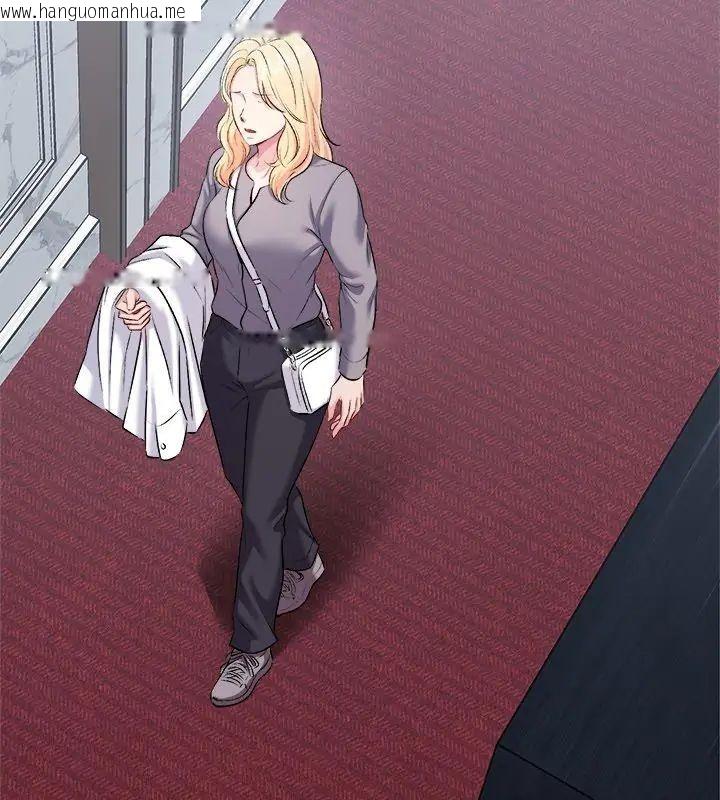 韩国漫画不一样的甜点韩漫_不一样的甜点-第6话在线免费阅读-韩国漫画-第216张图片