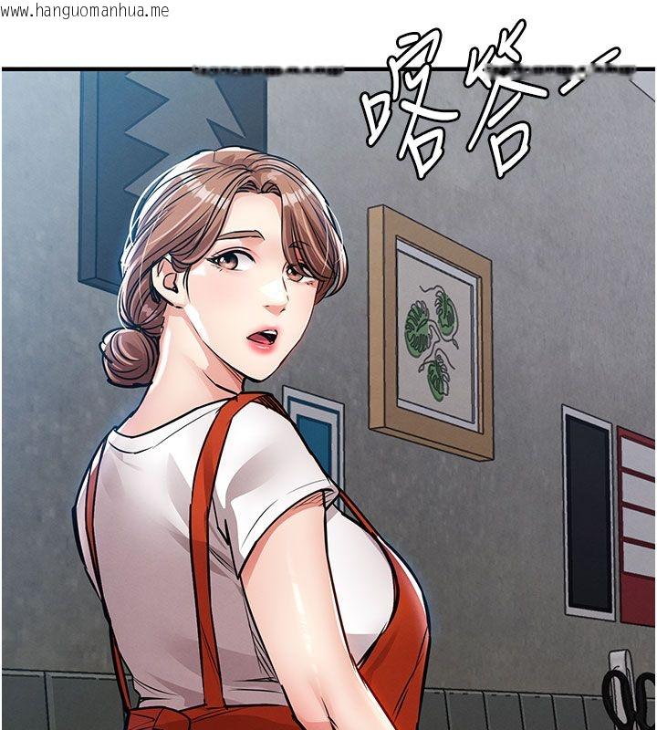韩国漫画衣锦还乡韩漫_衣锦还乡-第52话-直捣核心的辉贤在线免费阅读-韩国漫画-第20张图片