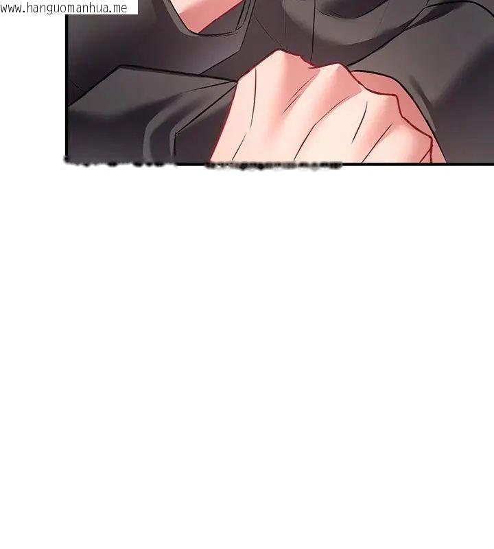 韩国漫画不一样的甜点韩漫_不一样的甜点-第2话在线免费阅读-韩国漫画-第58张图片