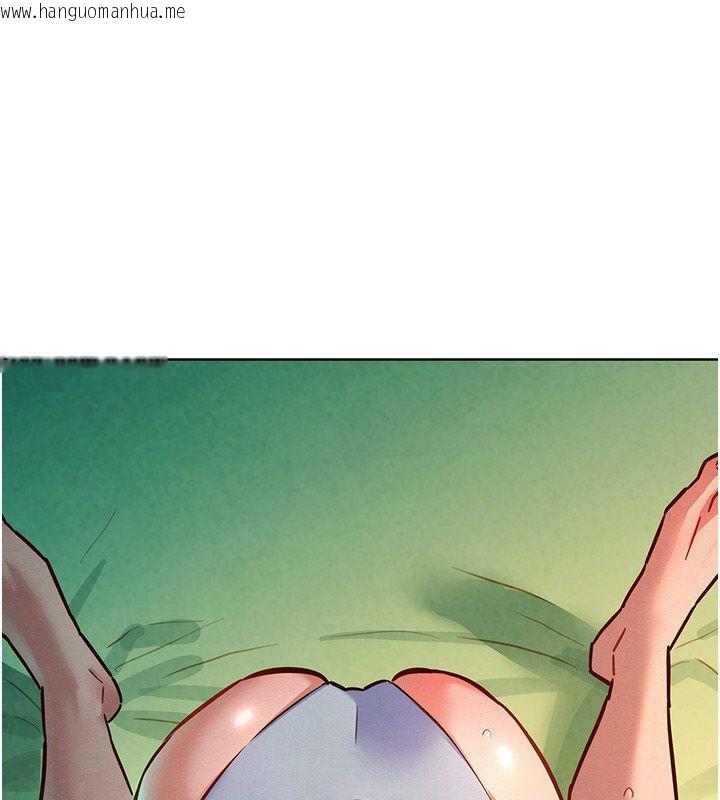 韩国漫画她们的最爱.ZIP韩漫_她们的最爱.ZIP-第11话-妳希望我怎么做?在线免费阅读-韩国漫画-第168张图片
