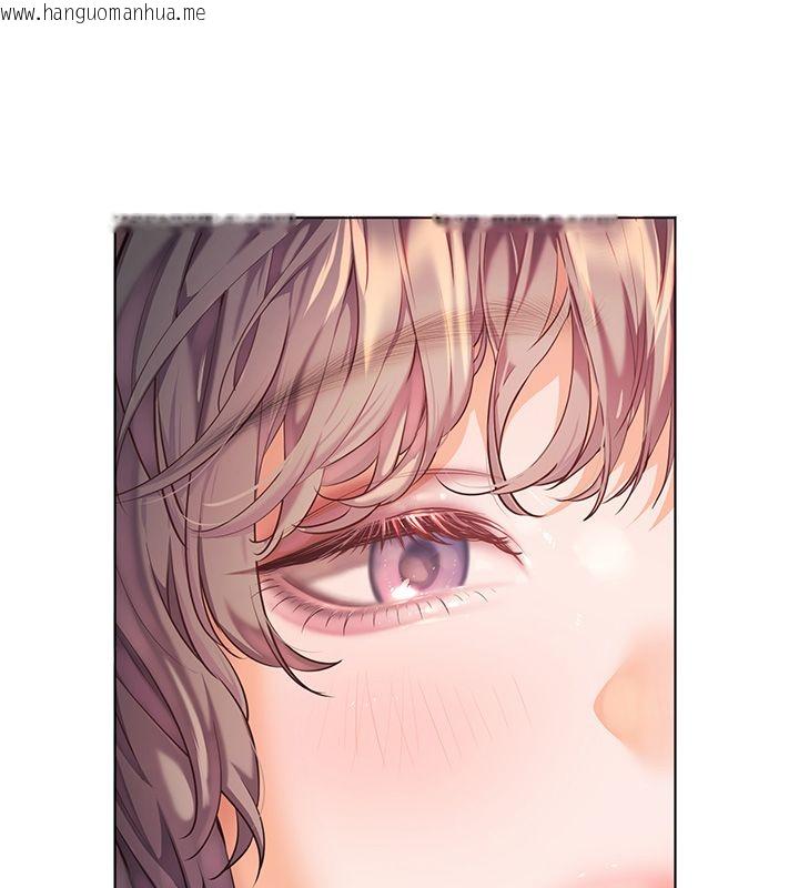 韩国漫画老师的亲密指导韩漫_老师的亲密指导-第105话-尝试霸道女上位在线免费阅读-韩国漫画-第169张图片