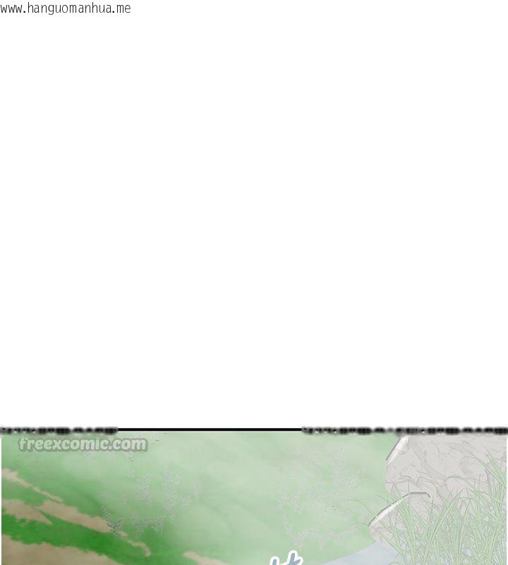 韩国漫画花容湿色:取花点韩漫_花容湿色:取花点-第109话-妳一定要活下去…在线免费阅读-韩国漫画-第150张图片