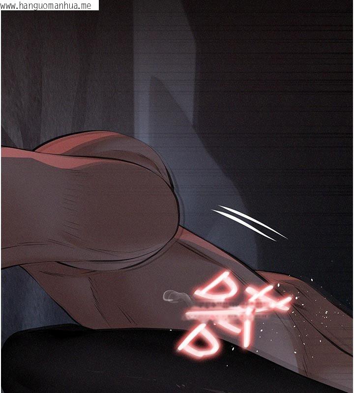韩国漫画义父韩漫_义父-第24话-一个月的亲密调教在线免费阅读-韩国漫画-第182张图片