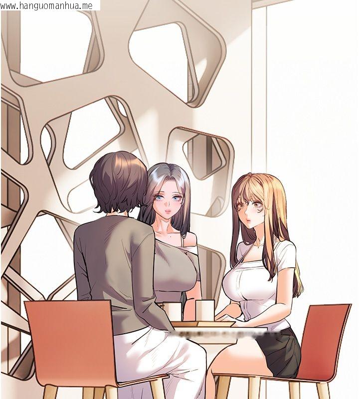 韩国漫画老师的亲密指导韩漫_老师的亲密指导-第105话-尝试霸道女上位在线免费阅读-韩国漫画-第171张图片