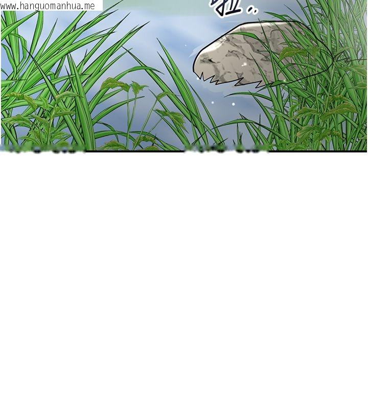 韩国漫画花容湿色:取花点韩漫_花容湿色:取花点-第109话-妳一定要活下去…在线免费阅读-韩国漫画-第147张图片