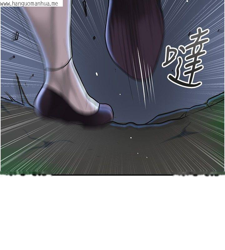 韩国漫画花容湿色:取花点韩漫_花容湿色:取花点-第109话-妳一定要活下去…在线免费阅读-韩国漫画-第88张图片
