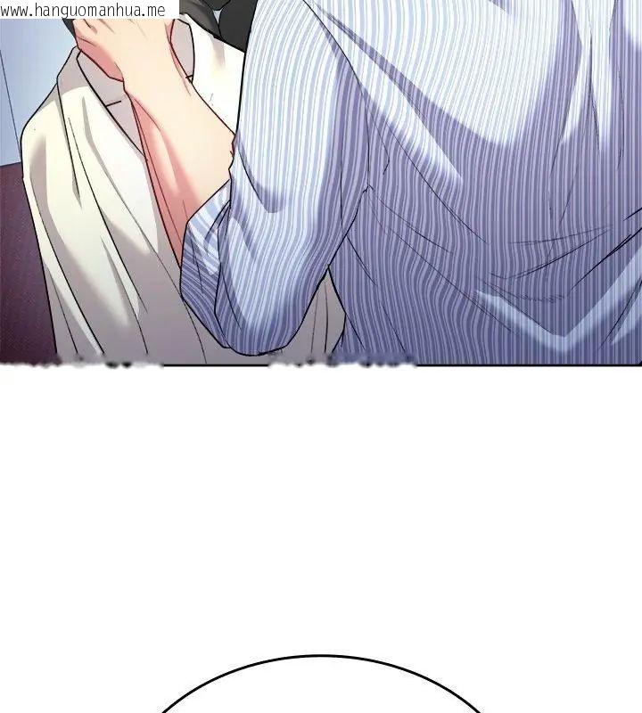 韩国漫画不一样的甜点韩漫_不一样的甜点-第6话在线免费阅读-韩国漫画-第10张图片