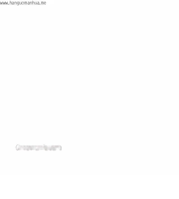 韩国漫画不一样的甜点韩漫_不一样的甜点-第2话在线免费阅读-韩国漫画-第165张图片