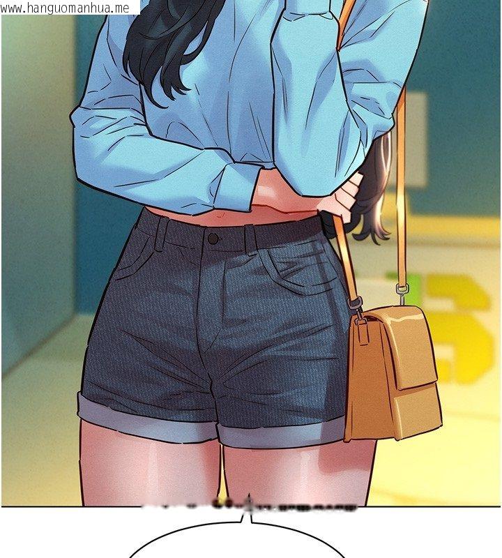 韩国漫画她们的最爱.ZIP韩漫_她们的最爱.ZIP-第11话-妳希望我怎么做?在线免费阅读-韩国漫画-第26张图片