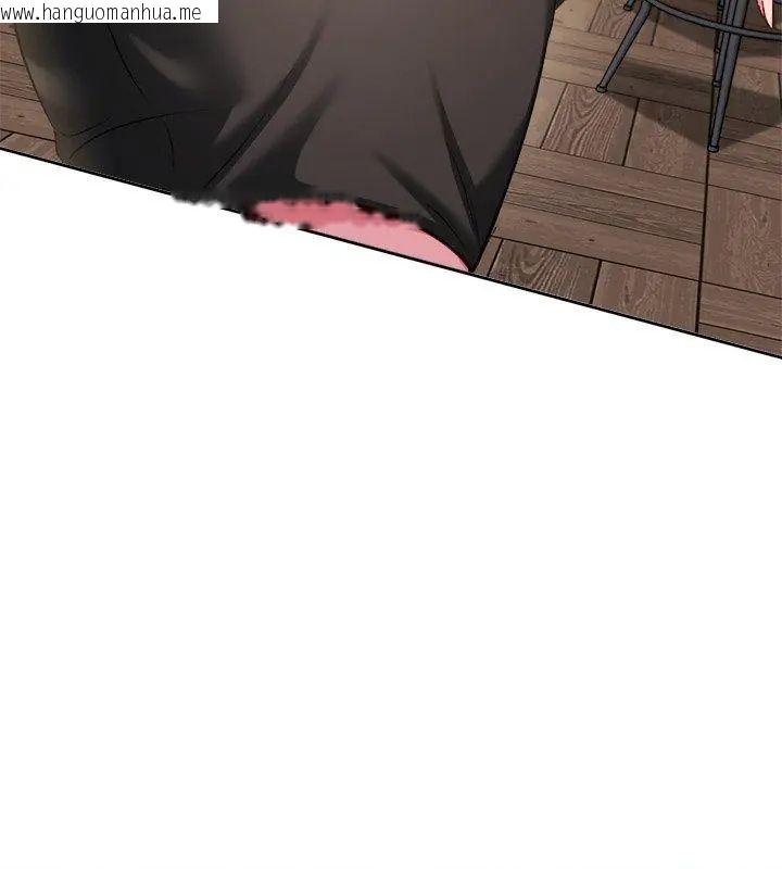 韩国漫画不一样的甜点韩漫_不一样的甜点-第5话在线免费阅读-韩国漫画-第114张图片