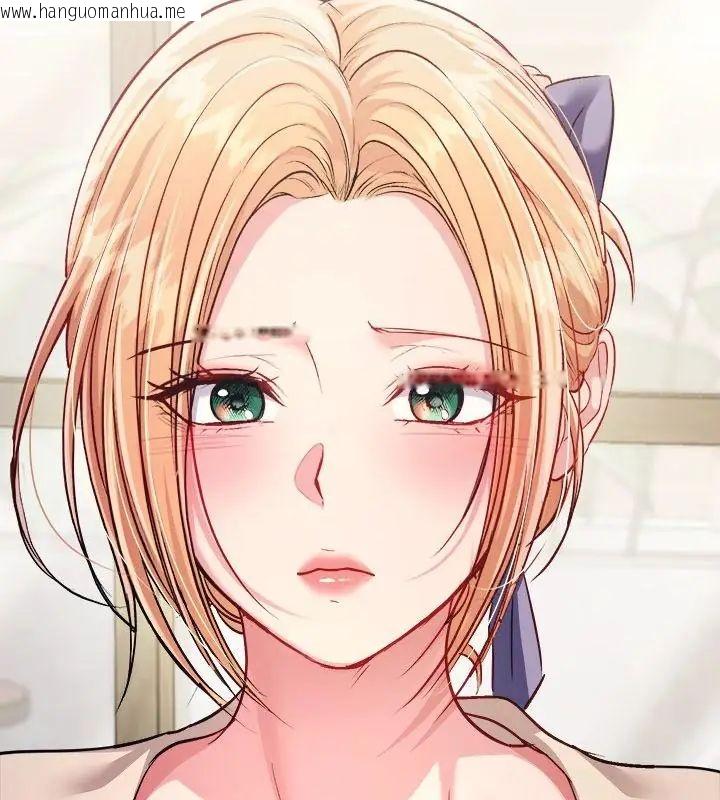 韩国漫画不一样的甜点韩漫_不一样的甜点-第5话在线免费阅读-韩国漫画-第64张图片
