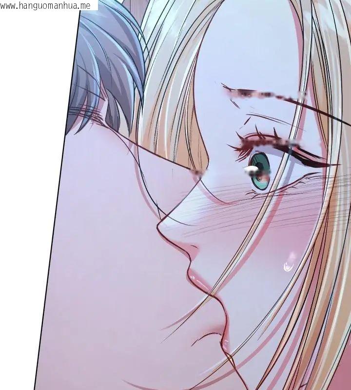 韩国漫画不一样的甜点韩漫_不一样的甜点-第3话在线免费阅读-韩国漫画-第64张图片