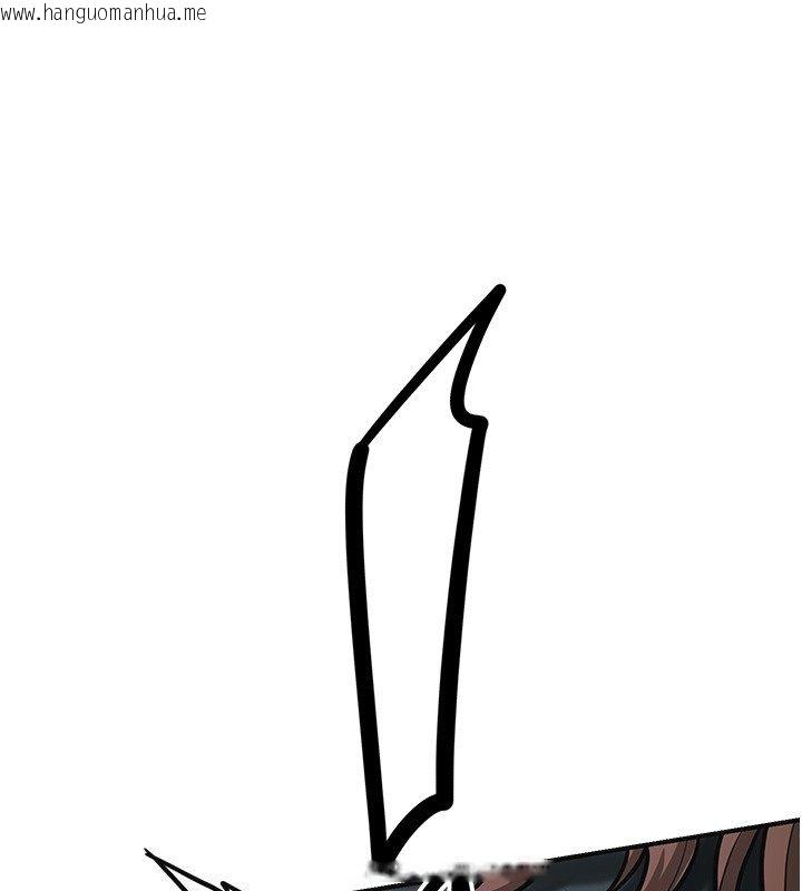 韩国漫画花容湿色:取花点韩漫_花容湿色:取花点-第109话-妳一定要活下去…在线免费阅读-韩国漫画-第99张图片