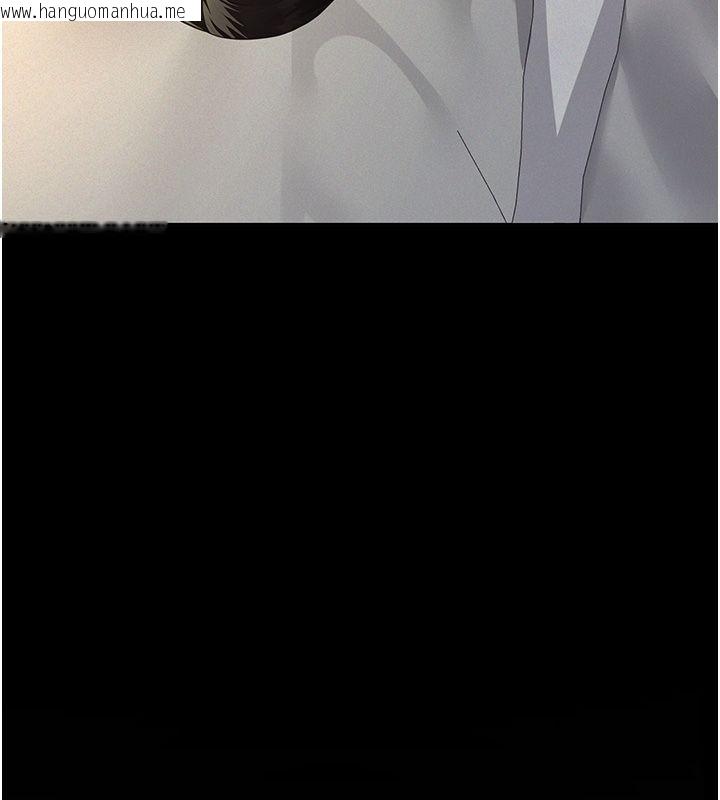 韩国漫画义父韩漫_义父-第24话-一个月的亲密调教在线免费阅读-韩国漫画-第79张图片