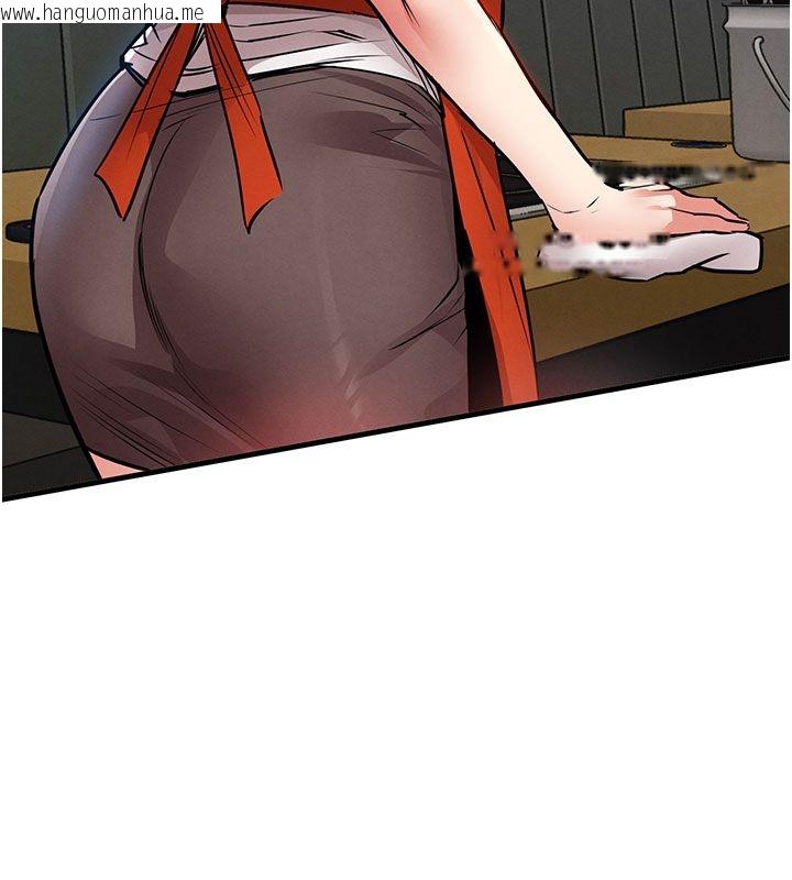 韩国漫画衣锦还乡韩漫_衣锦还乡-第52话-直捣核心的辉贤在线免费阅读-韩国漫画-第21张图片