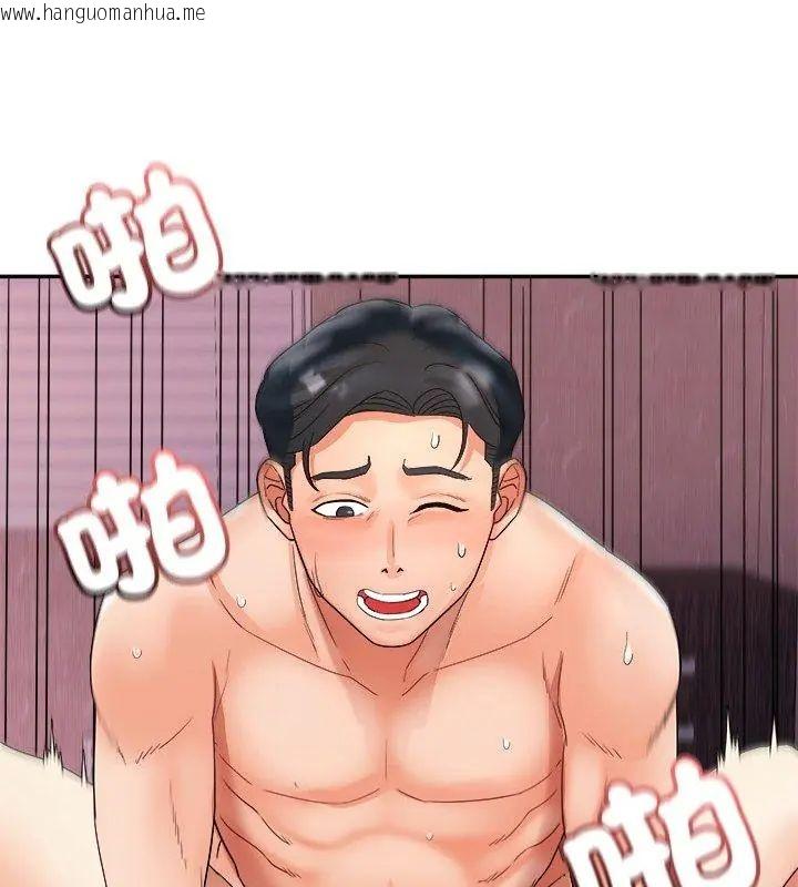 韩国漫画小吃摊的火辣老板娘韩漫_小吃摊的火辣老板娘-第9话在线免费阅读-韩国漫画-第51张图片