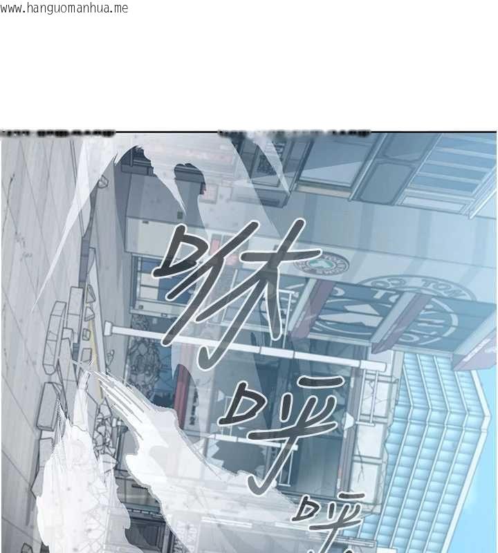 韩国漫画魔法少女露美娜韩漫_魔法少女露美娜-第10话-魔法少女老婆万岁!在线免费阅读-韩国漫画-第9张图片