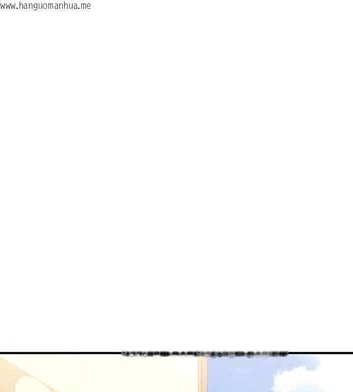 韩国漫画不一样的甜点韩漫_不一样的甜点-第2话在线免费阅读-韩国漫画-第123张图片