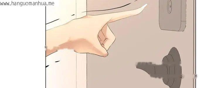 韩国漫画公寓生存游戏韩漫_公寓生存游戏-第1话在线免费阅读-韩国漫画-第5张图片