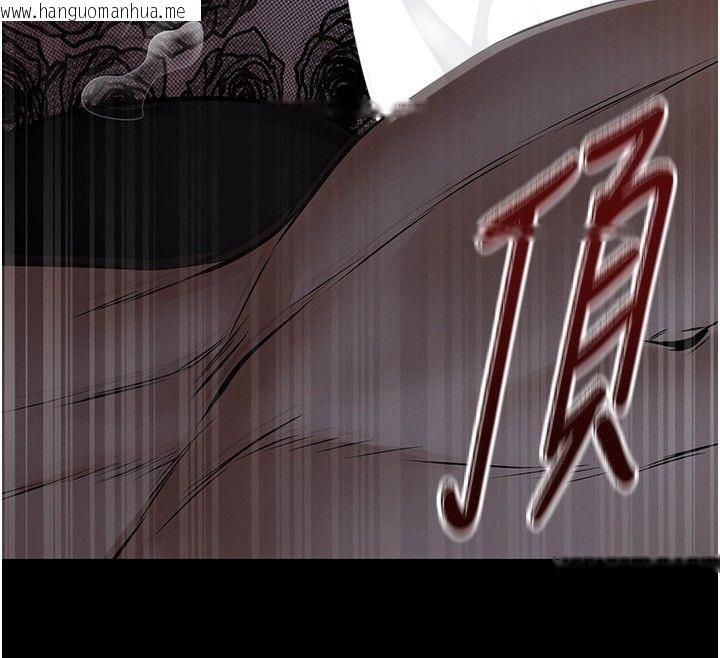 韩国漫画义父韩漫_义父-第24话-一个月的亲密调教在线免费阅读-韩国漫画-第172张图片