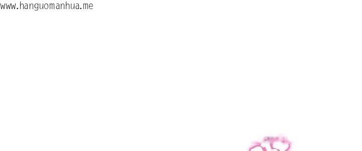 韩国漫画不一样的甜点韩漫_不一样的甜点-第3话在线免费阅读-韩国漫画-第5张图片