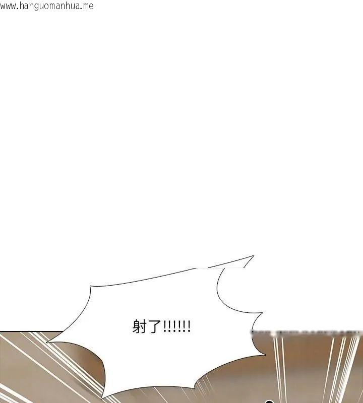 韩国漫画公寓生存游戏韩漫_公寓生存游戏-第2话在线免费阅读-韩国漫画-第39张图片