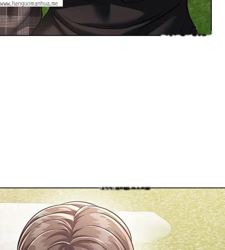 韩国漫画不一样的甜点韩漫_不一样的甜点-第5话在线免费阅读-韩国漫画-第81张图片