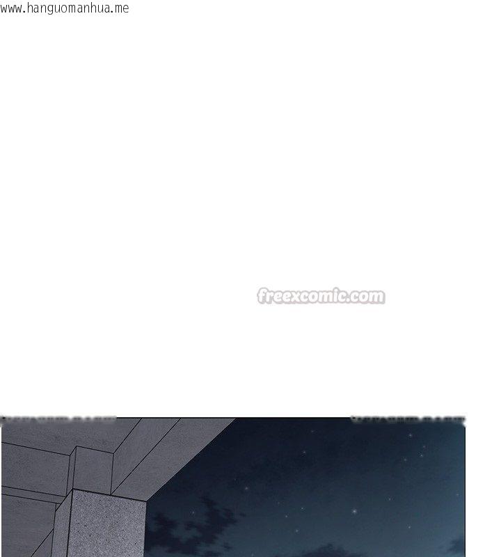 韩国漫画女同事太犯规韩漫_女同事太犯规-第32话-你就是我的晚餐在线免费阅读-韩国漫画-第60张图片