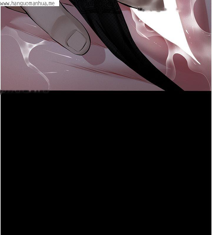韩国漫画义父韩漫_义父-第24话-一个月的亲密调教在线免费阅读-韩国漫画-第151张图片