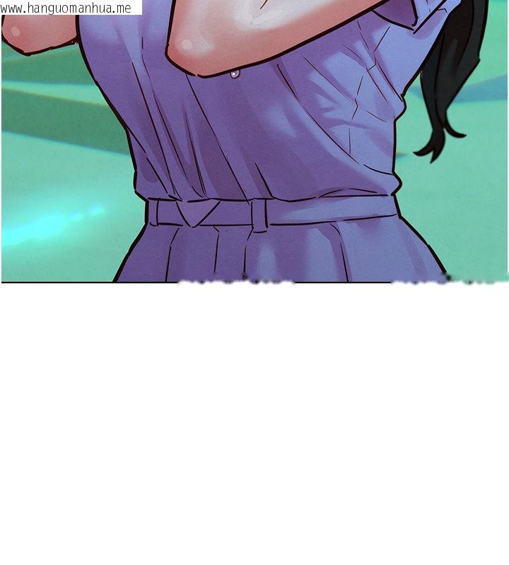 韩国漫画她们的最爱.ZIP韩漫_她们的最爱.ZIP-第11话-妳希望我怎么做?在线免费阅读-韩国漫画-第102张图片