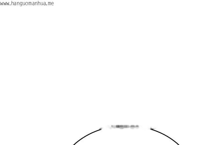 韩国漫画不一样的甜点韩漫_不一样的甜点-第2话在线免费阅读-韩国漫画-第287张图片