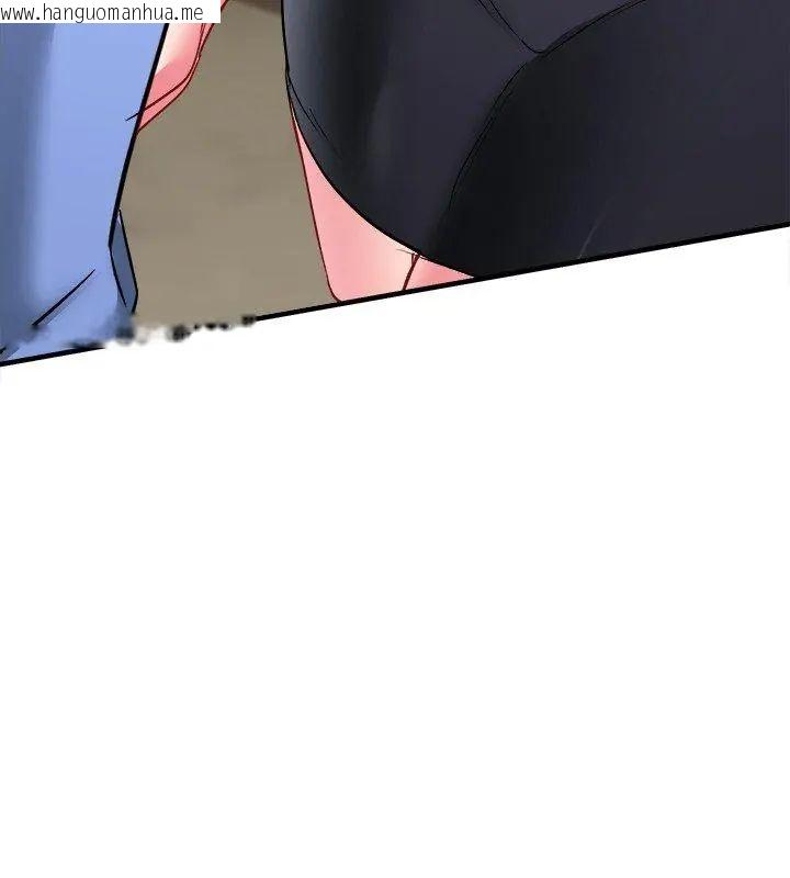 韩国漫画不一样的甜点韩漫_不一样的甜点-第2话在线免费阅读-韩国漫画-第177张图片