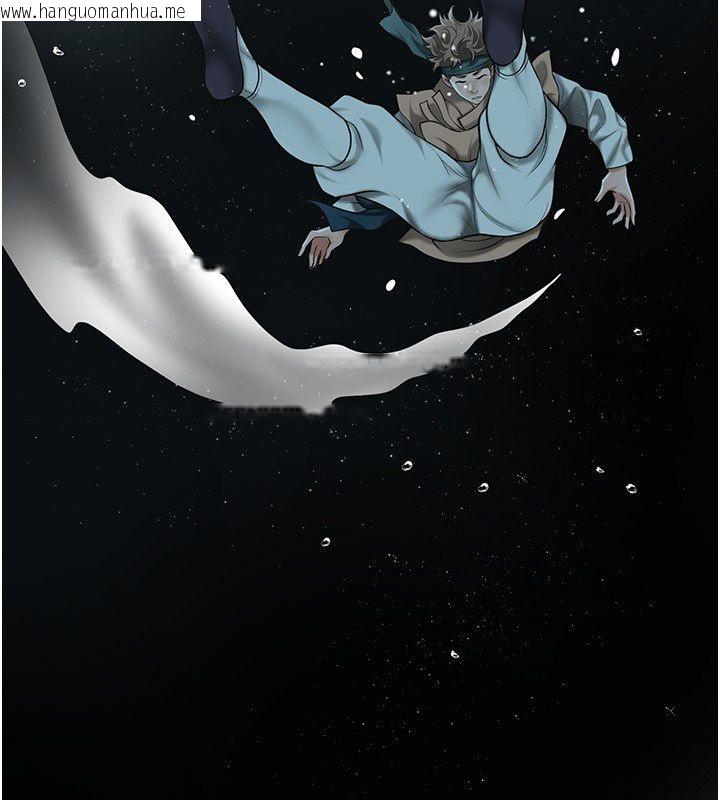 韩国漫画花容湿色:取花点韩漫_花容湿色:取花点-第109话-妳一定要活下去…在线免费阅读-韩国漫画-第140张图片