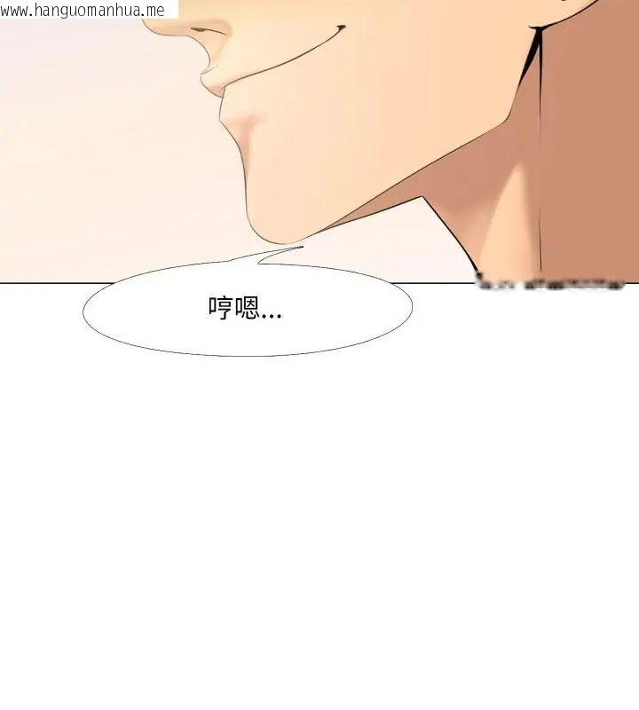 韩国漫画公寓生存游戏韩漫_公寓生存游戏-第1话在线免费阅读-韩国漫画-第19张图片