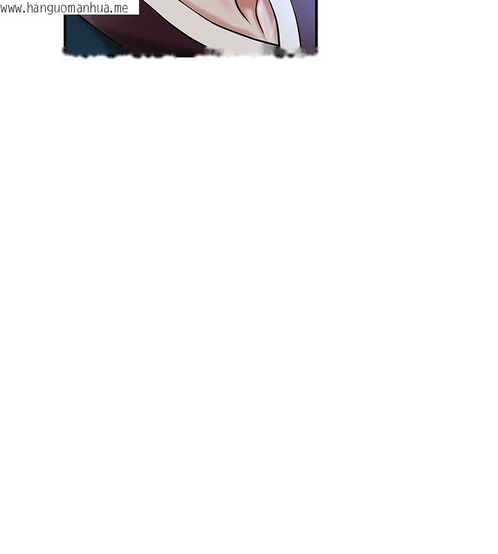 韩国漫画花容湿色:取花点韩漫_花容湿色:取花点-第109话-妳一定要活下去…在线免费阅读-韩国漫画-第17张图片