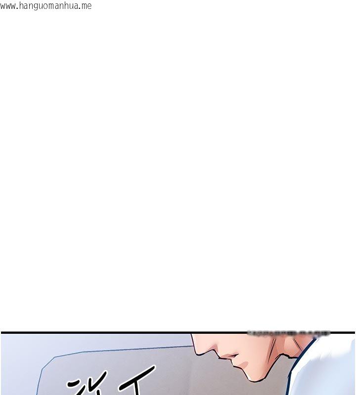 韩国漫画衣锦还乡韩漫_衣锦还乡-第52话-直捣核心的辉贤在线免费阅读-韩国漫画-第153张图片