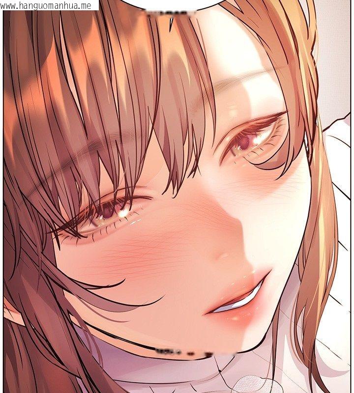 韩国漫画老师的亲密指导韩漫_老师的亲密指导-第105话-尝试霸道女上位在线免费阅读-韩国漫画-第23张图片