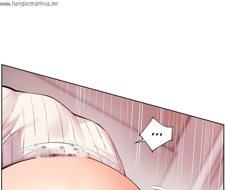 韩国漫画老师的亲密指导韩漫_老师的亲密指导-第105话-尝试霸道女上位在线免费阅读-韩国漫画-第123张图片
