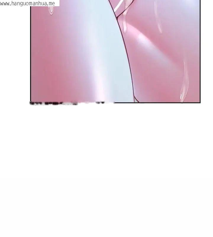 韩国漫画不一样的甜点韩漫_不一样的甜点-第3话在线免费阅读-韩国漫画-第103张图片