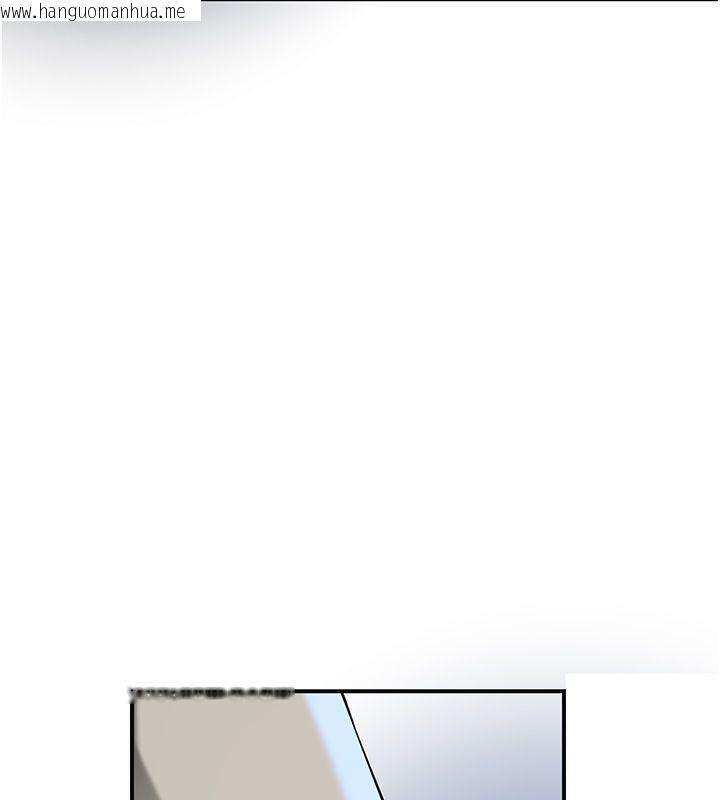 韩国漫画花容湿色:取花点韩漫_花容湿色:取花点-第109话-妳一定要活下去…在线免费阅读-韩国漫画-第10张图片