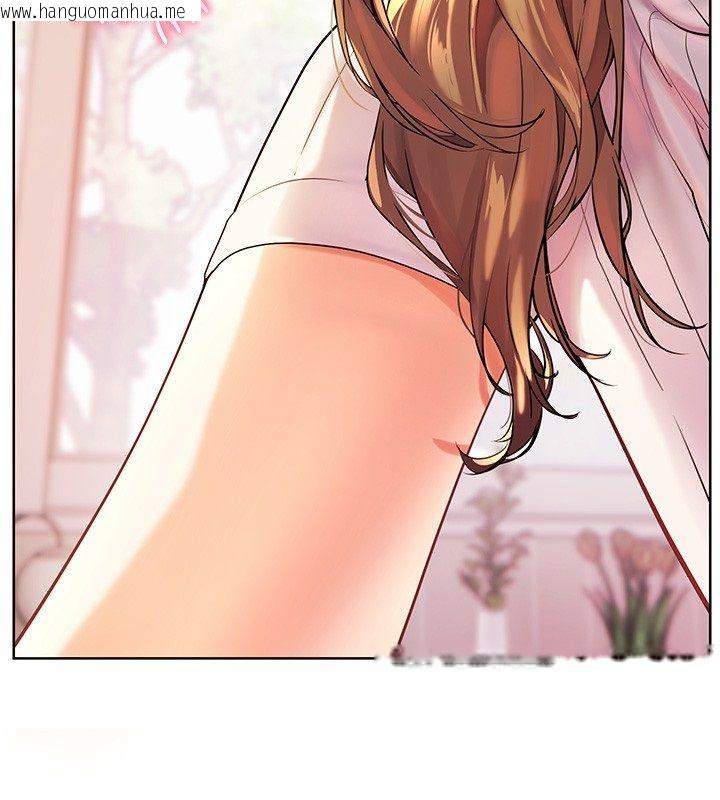 韩国漫画老师的亲密指导韩漫_老师的亲密指导-第105话-尝试霸道女上位在线免费阅读-韩国漫画-第3张图片