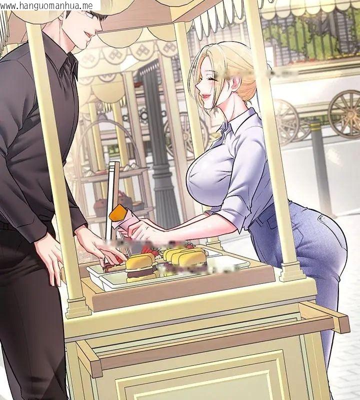 韩国漫画不一样的甜点韩漫_不一样的甜点-第1话在线免费阅读-韩国漫画-第277张图片
