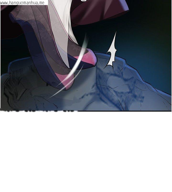 韩国漫画花容湿色:取花点韩漫_花容湿色:取花点-第109话-妳一定要活下去…在线免费阅读-韩国漫画-第2张图片