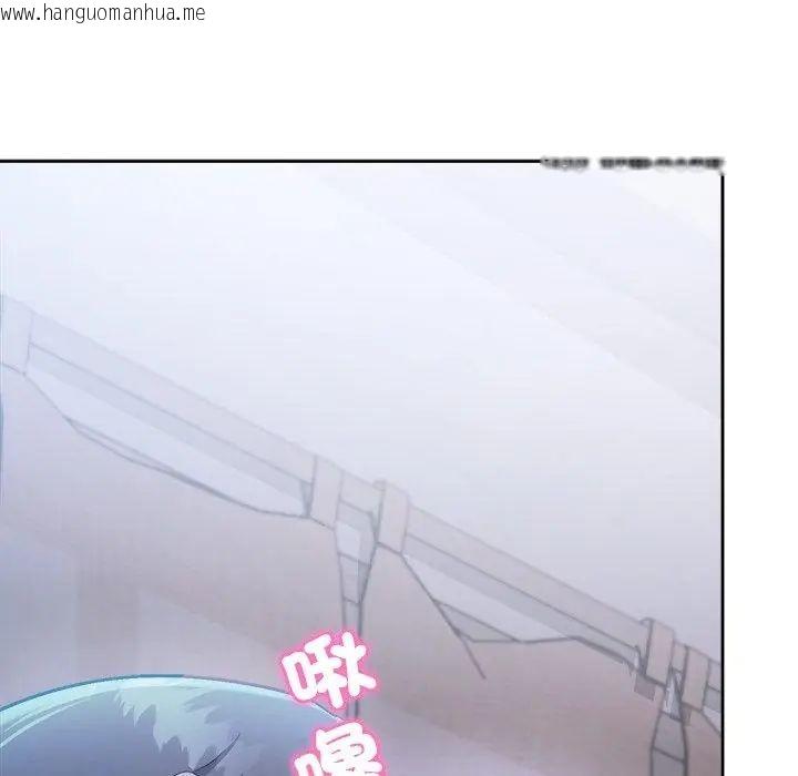 韩国漫画不一样的甜点韩漫_不一样的甜点-第3话在线免费阅读-韩国漫画-第2张图片