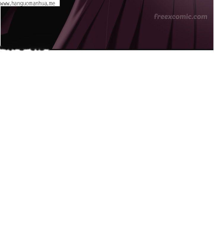 韩国漫画花容湿色:取花点韩漫_花容湿色:取花点-第109话-妳一定要活下去…在线免费阅读-韩国漫画-第120张图片