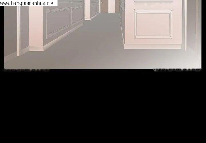 韩国漫画熟男第二春韩漫_熟男第二春-第14话在线免费阅读-韩国漫画-第80张图片