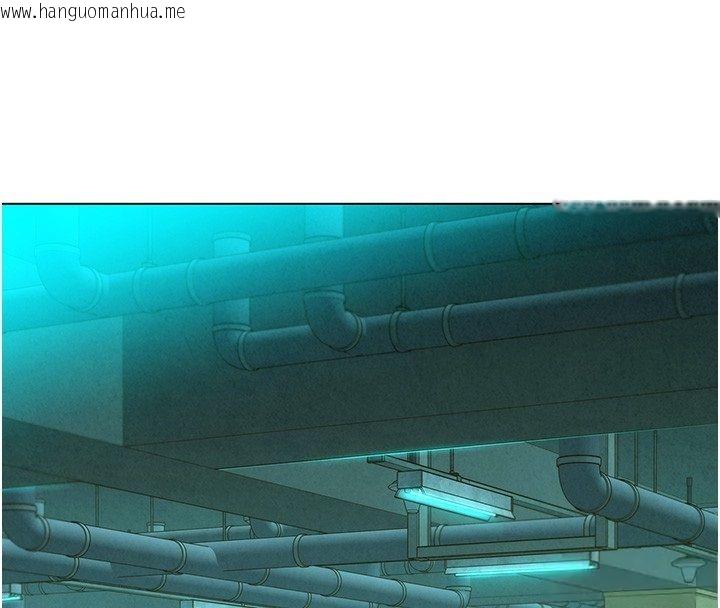 韩国漫画她们的最爱.ZIP韩漫_她们的最爱.ZIP-第11话-妳希望我怎么做?在线免费阅读-韩国漫画-第65张图片