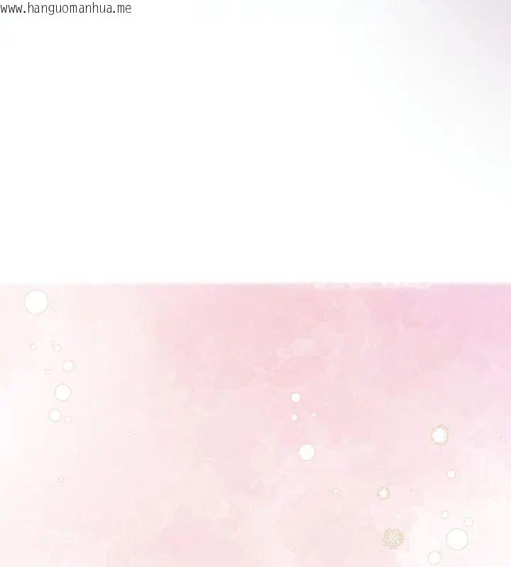 韩国漫画不一样的甜点韩漫_不一样的甜点-第4话在线免费阅读-韩国漫画-第19张图片