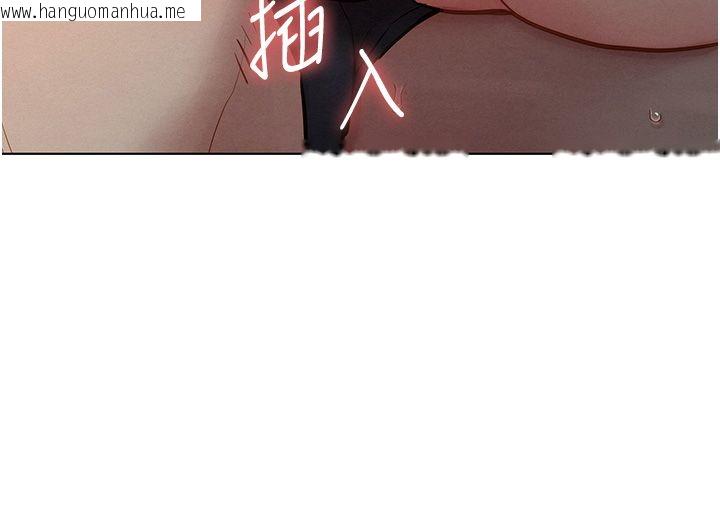 韩国漫画她们的最爱.ZIP韩漫_她们的最爱.ZIP-第11话-妳希望我怎么做?在线免费阅读-韩国漫画-第152张图片