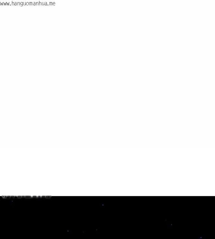 韩国漫画不一样的甜点韩漫_不一样的甜点-第1话在线免费阅读-韩国漫画-第1张图片